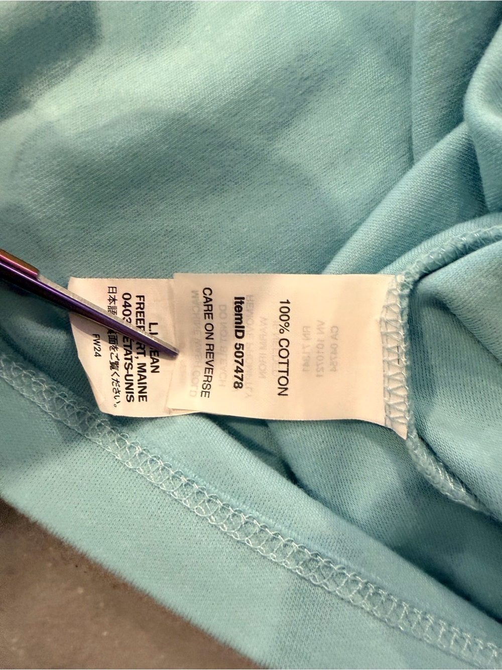 L.L. Bean Size M Light Blue Short Sleeve Crew Neck Cotton Stretch Tee Shirt - Picture 9 of 9